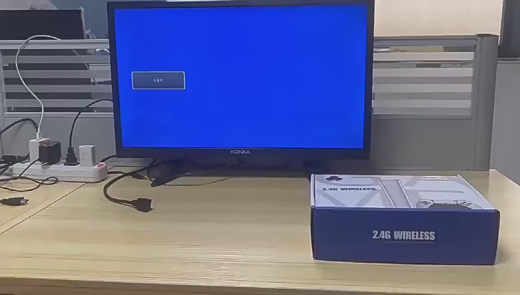 2.4G Wireless Game Console